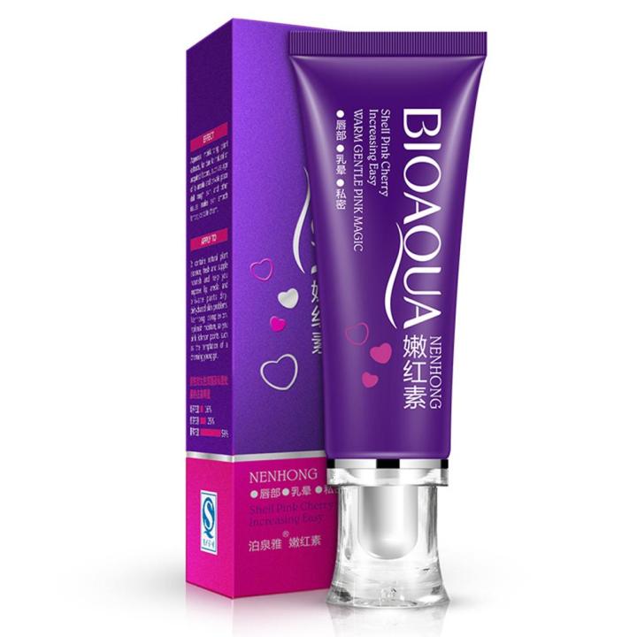 BIOAQUA Nenhong Pink Body Cream Lips Underarm Cream 30gm